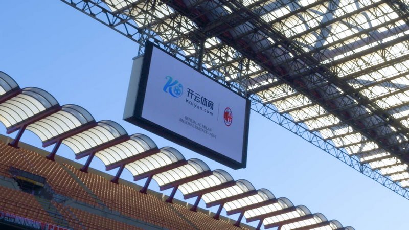 而国际米兰